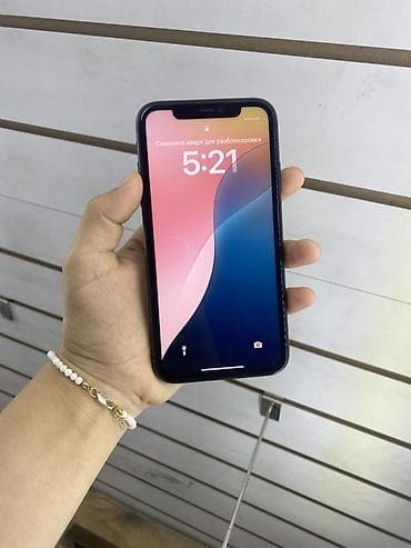 рассрочка айфон 11: IPhone 11, 128 ГБ, Черный, Чехол, 98 % — 4