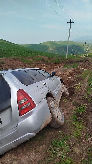 сколько стоит дом на колесах в кыргызстане: Subaru Forester: 2004 г., 2 л, Автомат, Бензин — 2
