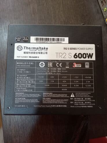 блоки питания для ноутбуков специализированные блоки питания: Блок питания, Б/у — 1