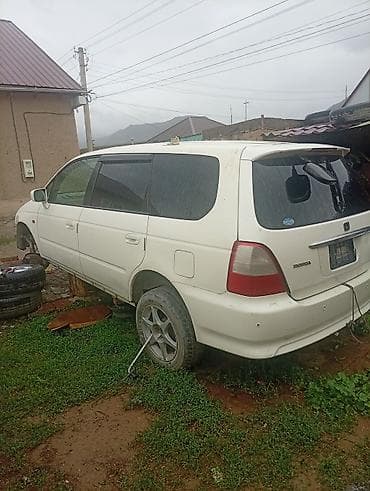 диски хонда одисей: Honda Odyssey: 2001 г., 2.3 л, Автомат, Бензин, Минивэн — 1