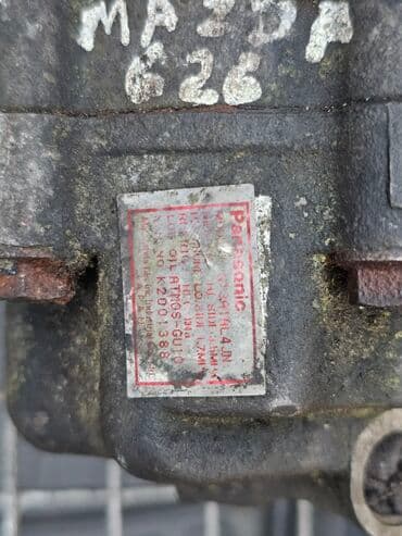 кондиционер не рабочий: Компрессор Mazda 1996 г., Б/у, Оригинал, Германия — 11