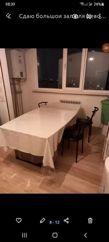 гостевой дом чолпон ата: 25 м², С мебелью — 2