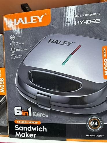hdmi switch: Многофункциональный сэндвич-мейкер Haley для быстрого приготовления — 2