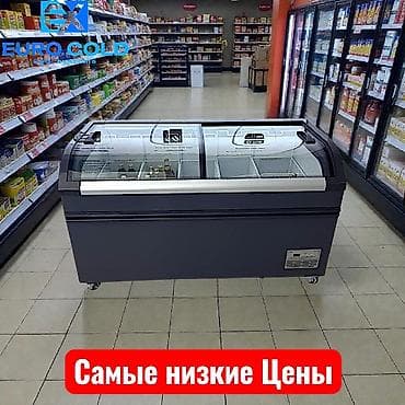 машиный холодильник: Новый, В наличии — 1