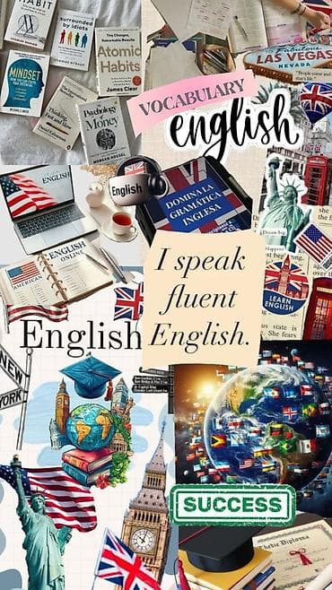 ангилиский курс: Языковые курсы Английский Для взрослых, Для детей — 2