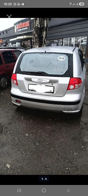 хиндай гетс: Hyundai Getz: 2004 г., Механика, Хэтчбэк — 3