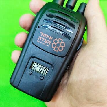 купить детскую рацию: Рация игрушка детская📱 Позвольте ребенку весело провести время играя — 3