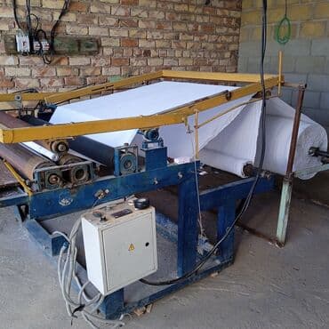 Готовые ОсОО: Продажа бизнеса — 1