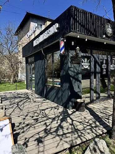 12: 🏢 Продаётся коммерческая недвижимость 70 м², с ремонтом 📋 Основные — 1