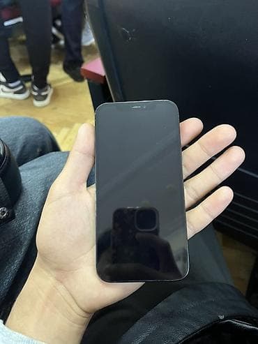 infinity fx: IPhone 12 Pro, Б/у, Pacific Blue — 2