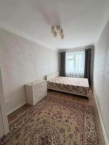 2 бөлмө, 53 м², Хрущевка, 1 кабат — 3