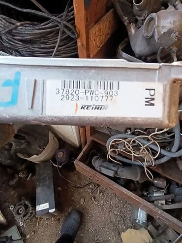 хонда фит багажника: Крышка багажника Honda — 10