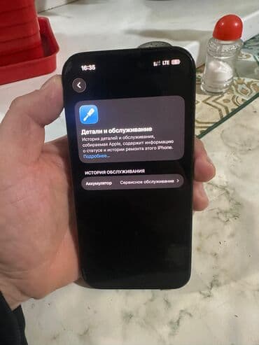 продаю акумулятор: IPhone 14 Pro, Б/у, 128 ГБ, Зеленый, 65 % — 5