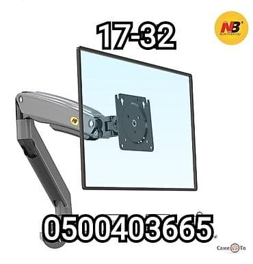 экран для пк: Кронштейн настольный для монитора поворотно-наклонный от17до32дюймов ( — 1