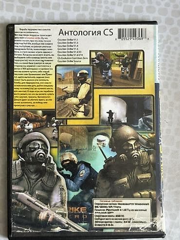 switch lite: PC DVD «Counter-Strike. Антология 8 в 1» (Games for Windows) Состав — 2