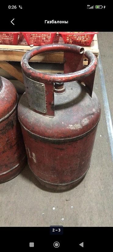 сварычный опарат: Скупка скупка скупка газ балон сатып алабыз — 7