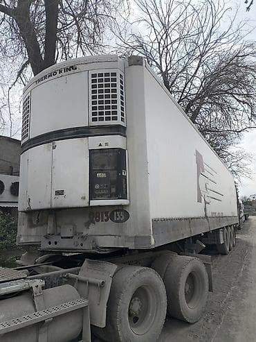 Прицеп, Холодильник, рефрижератор, Б/у