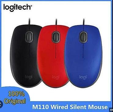 Logitech Мышь Logitech M110 Silent USB Mouse Black /3 кн. /USB /1000