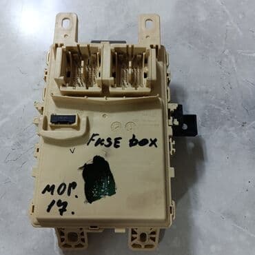 блок предохранителей: Блок предохранителей Kia Оригинал — 1