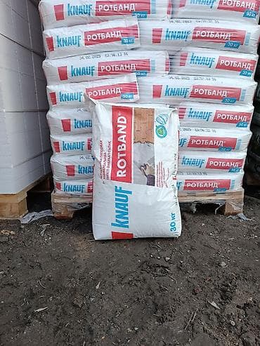 продаю страпила: Ротбанд — 1