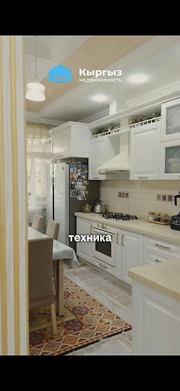 Продажа квартир: 4 комнаты, 136 м², Асанбай мкр Элитка, 1 этаж, Дизайнерский ремонт — 10