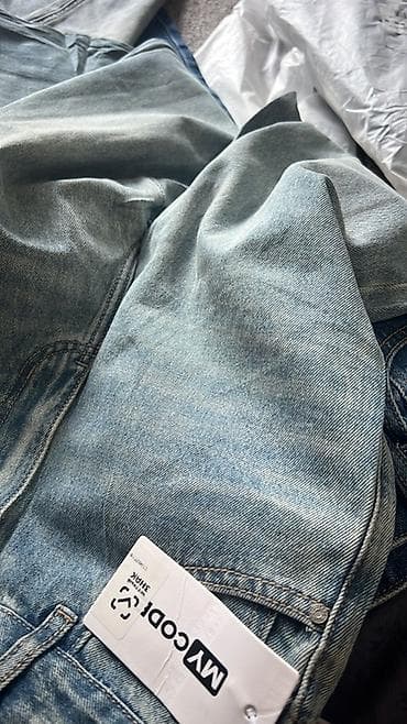 Джинсы, Прямые, Made in KG, Высокая талия, Вареные, S, M