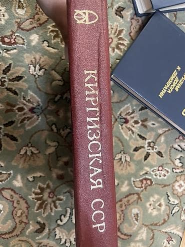 Книги и журналы: Продаются книги в хорошем состоянии 🙌 Цена договорная! Подборка книг — 6