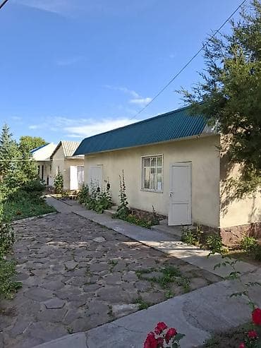 Недвижимость: 50 соток, Для строительства, Красная книга, Договор купли-продажи — 5