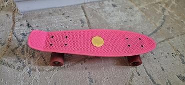 бу самокаты: Продам самокат для катания б/у — 1