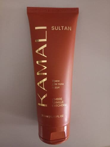 фрэнк крем: Султан де саба от камали . Амбра,ваниль, почули. Точь в точь схож с — 1