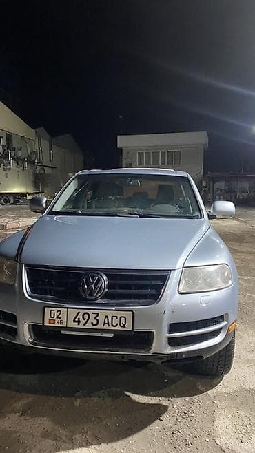х5 2004: Volkswagen Touareg: 2004 г., 4.2 л, Автомат, Газ, Кроссовер — 1