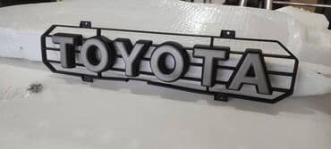 запчасти на тойота сурф в бишкеке: Решетка радиатора Toyota Новый, Аналог — 6