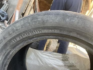 255 60 19: Комплект шин летних 19" - Модель: Atticalmax H/P (inscription на — 2