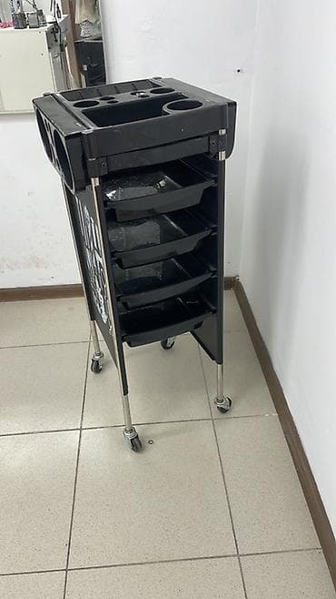 Помощник