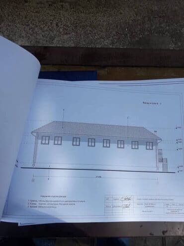 дом за 20000 долларов: Дом, 143 м², 12 комнат, Агентство недвижимости, ПСО (под самоотделку) — 15