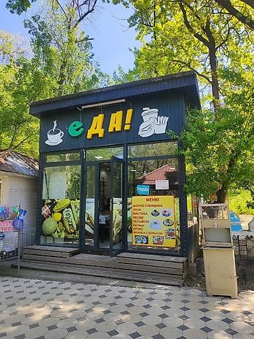 Продается в г. Манас в курортном районе! срочная цена без торга 650