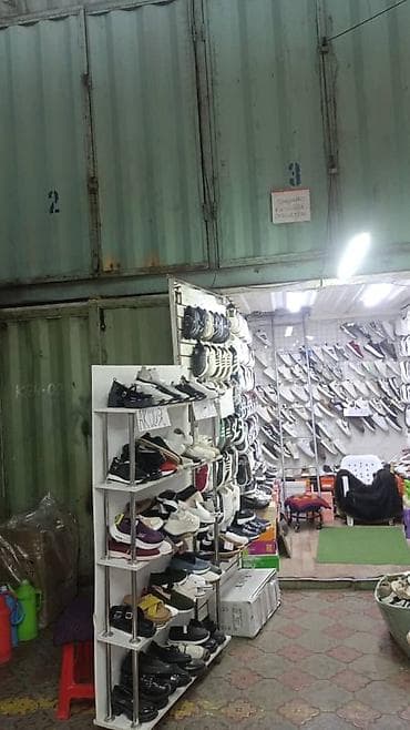 обувь 43 размер: Рынок дордой продается контейнер в китайском ряд 24 — 5