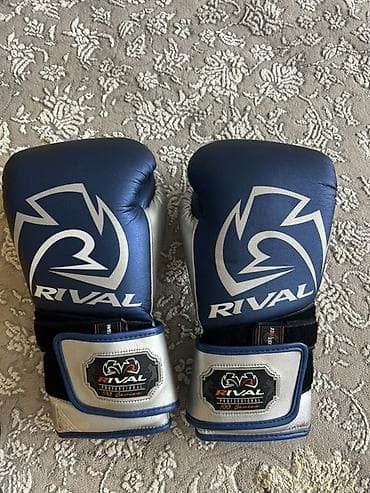 Кол каптар: Боксерские перчатки RIVAL 700 Series - Модель: RIVAL 700 Series — 1
