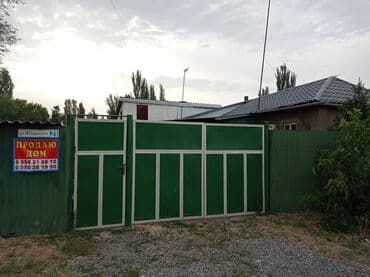 Дом, 60 м², 5 комнат, Собственник, Старый ремонт at lalafo.kg Дом, 60 м², 5 комнат, Собственник, Старый ремонт