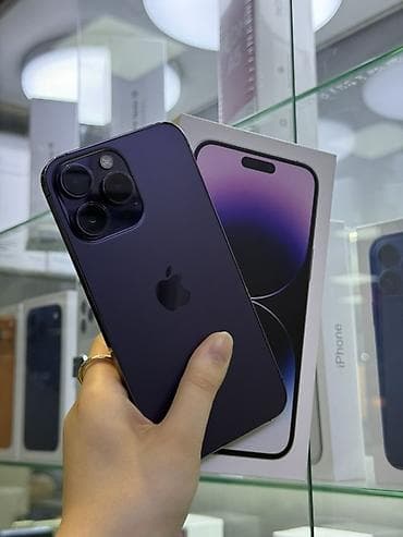 iphone 15: IPhone 14 Pro Max, Deep Purple, Коробка — 1