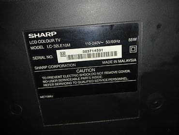 sigma 16mm: SHARP LC32LE10M 32 дюйма, HDMI, VGA, RCA, audio in 32-дюймовый — 3