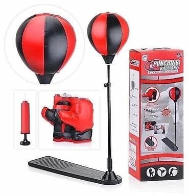 детский груша: Детский боксерский набор Punching Ball Set Боксерский перчатки Новая — 4