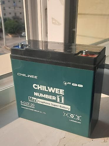 lexus rx 330 2004: Аккумулятор CHILWEE NUMBER 1 Max Graphene Super Battery 6-DZF-20 — 1