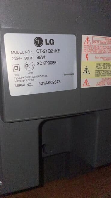 ls 4 6: 2 Телевизора LG
Model- CT-21Q21KE — 2
