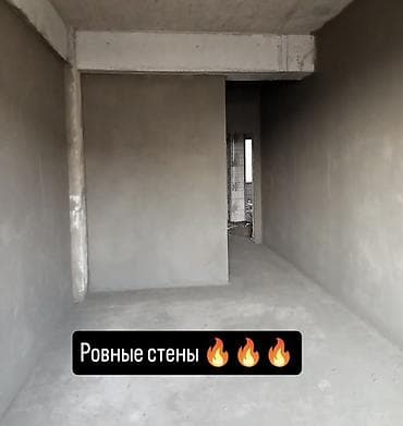 шпатл: Штукатурка стен Больше 6 лет опыта — 2
