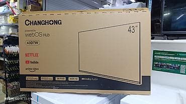 Телевизоры: Changhong, модель 43D6P. Это 43-дюймовый (109 см) LED-телевизор со — 4