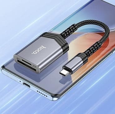 usb тройник: Hoco UA25 2‑in‑1 OTG кардридер USB‑C → SD/TF (microSD) - Интерфейс — 3