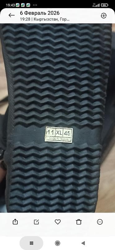 плавания: Продаю комплект для снорклинга / дайвинга: 🐠 Маска Atomic Aquatics 🐠 — 6