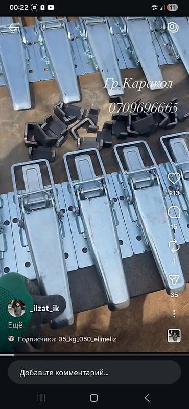 ford courier: Легкий грузовик, Mercedes-Benz, Стандарт, 3 т, Б/у — 5