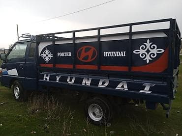 кенгурятник портер: Легкий грузовик, Hyundai, Стандарт, 1,5 т, Б/у — 3